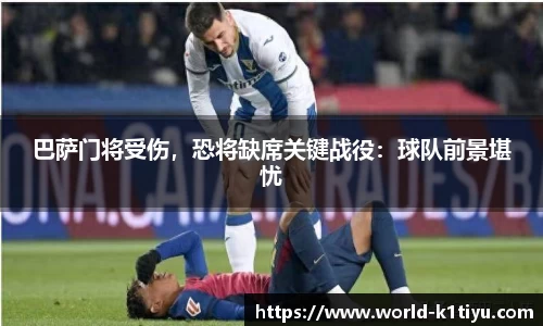 k1体育官方网站