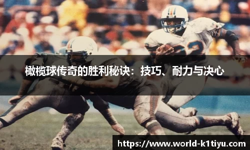 k1体育公司