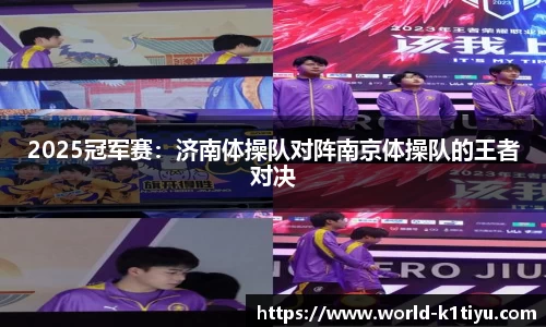 k1体育官网