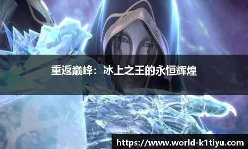 k1体育官网
