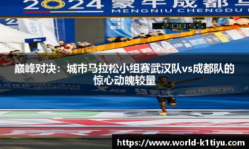 k1体育官方网站