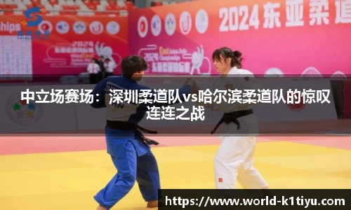 k1体育公司
