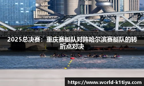 k1体育官方网站