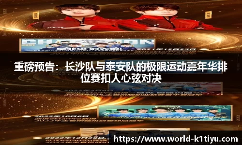 k1体育官方网站