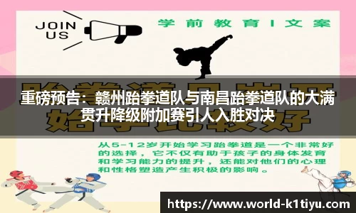 k1体育官网